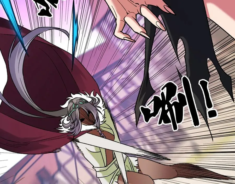 第145话 破绽！失去肉盾的后排！109