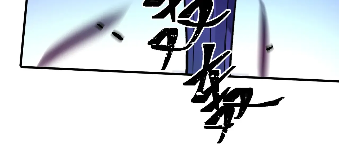 第144话 爆炎本源！103