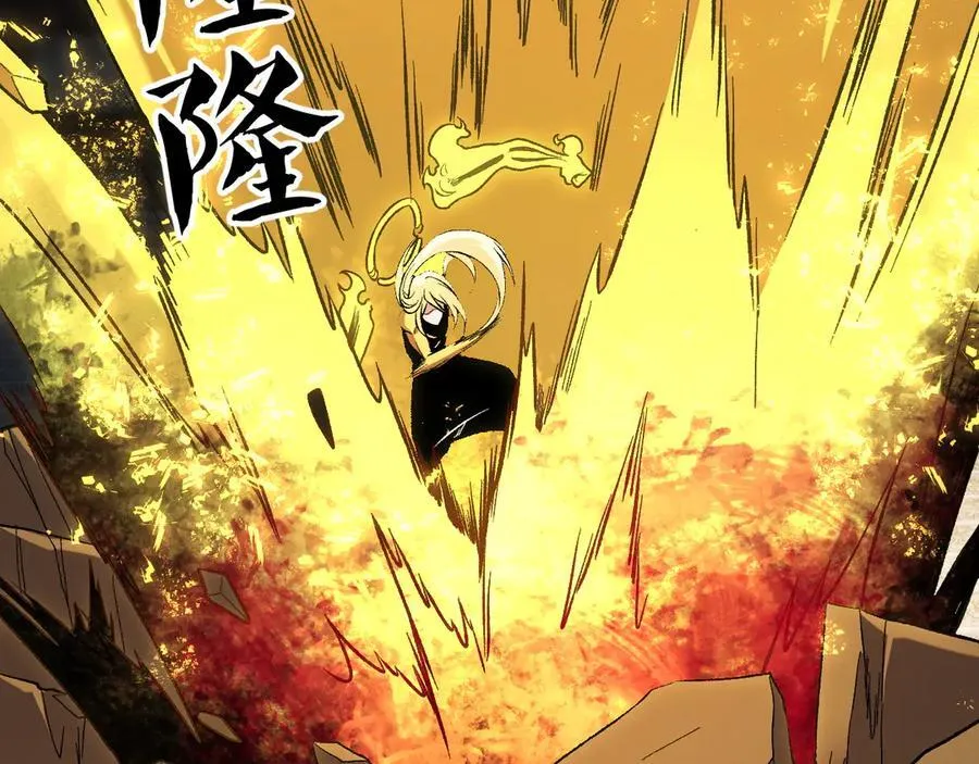 第147话 万轮·万夜轮寂102