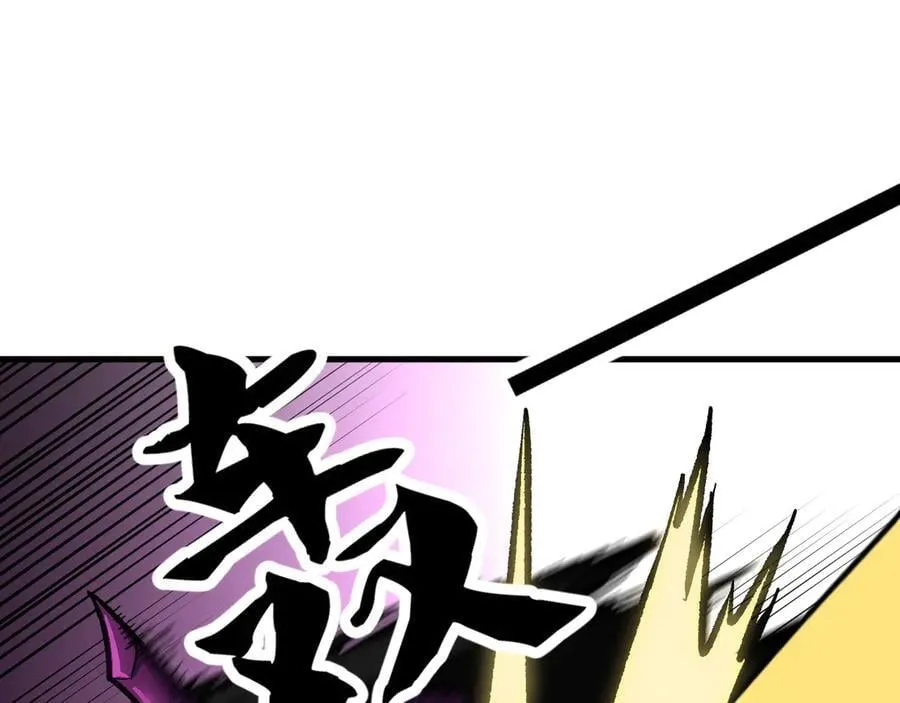 第147话 万轮·万夜轮寂62