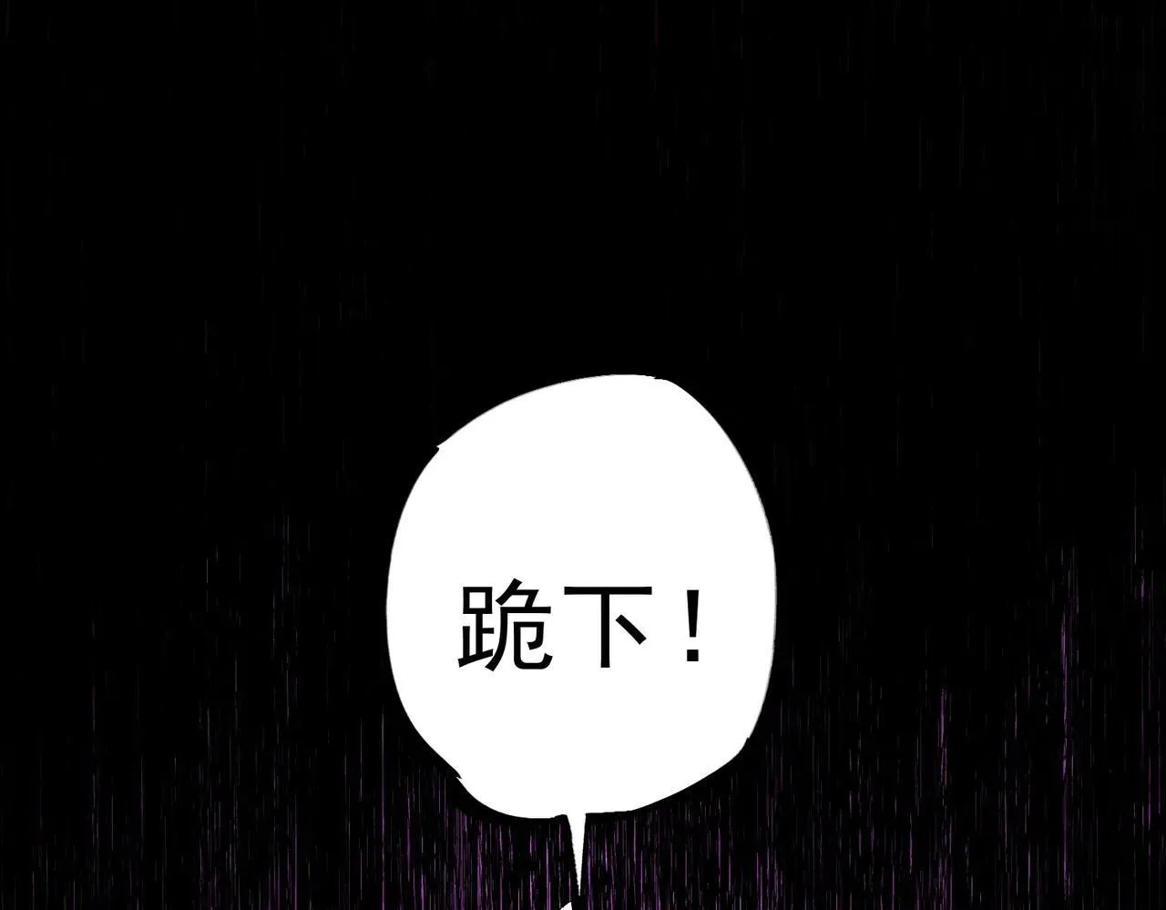 第148话 世界不存在之物82