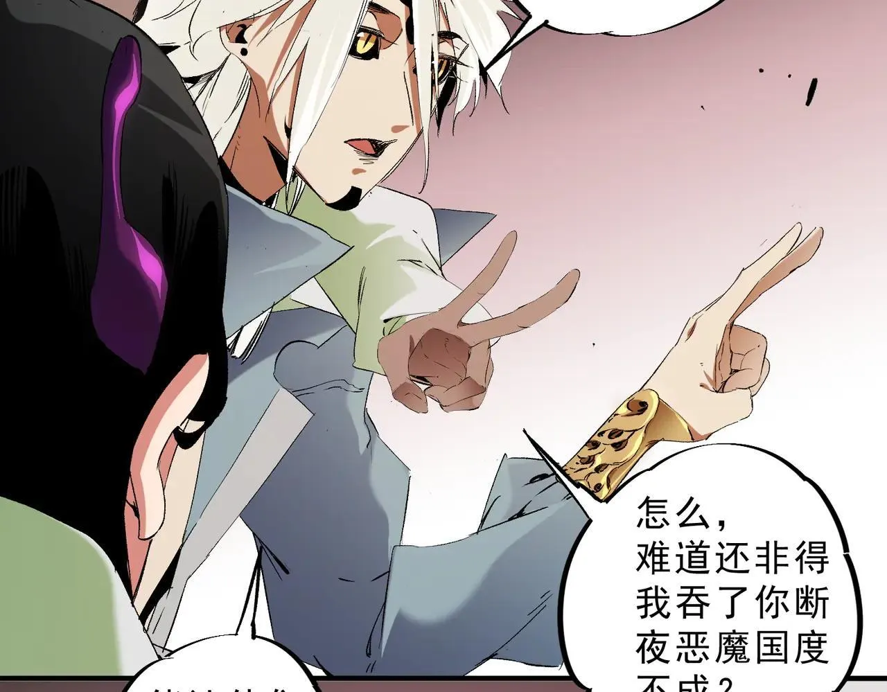 第148话 世界不存在之物104