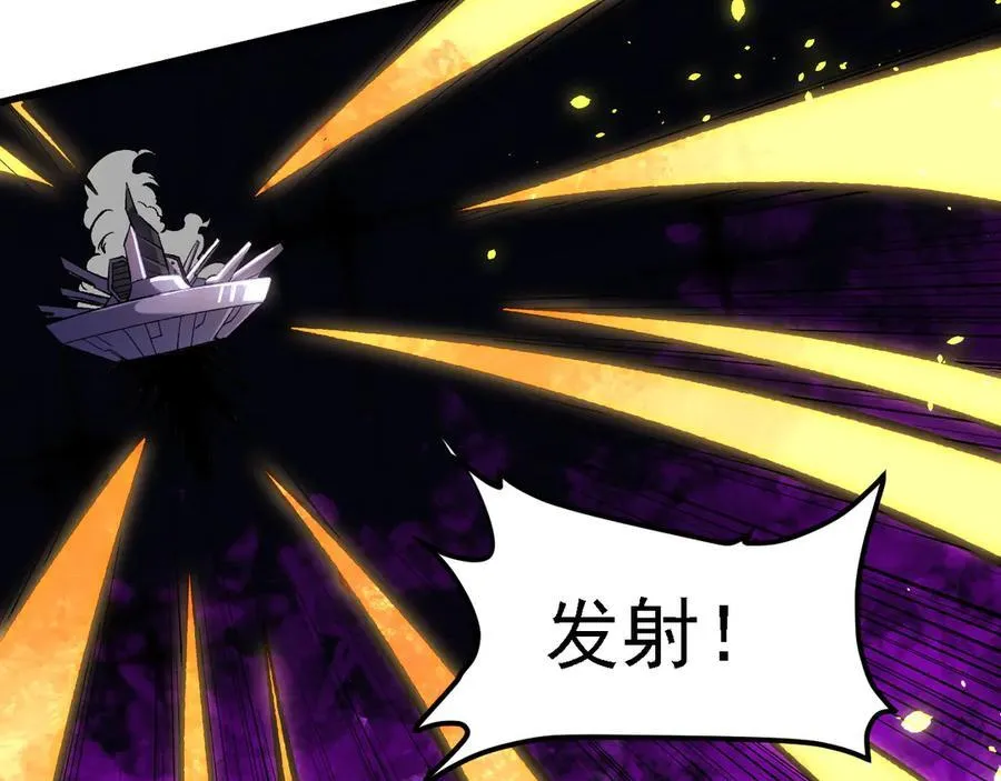 第145话 破绽！失去肉盾的后排！38