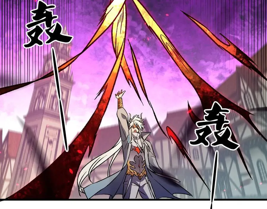 第145话 破绽！失去肉盾的后排！29
