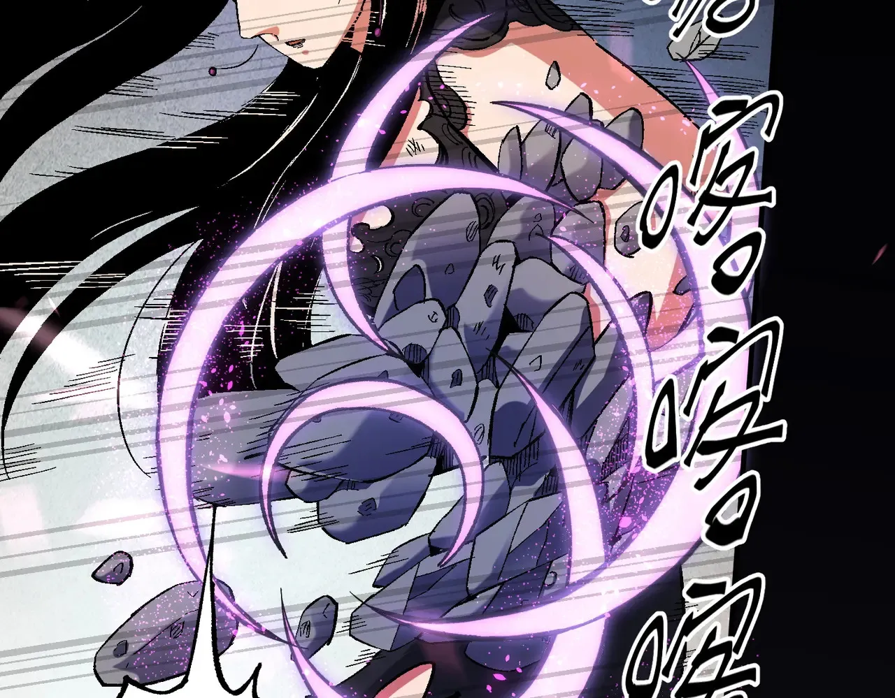 第144话 爆炎本源！71