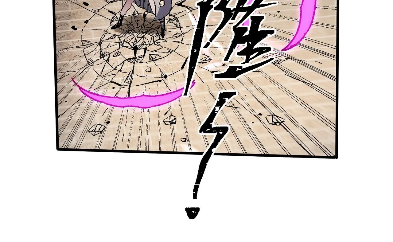 第144话 爆炎本源！120