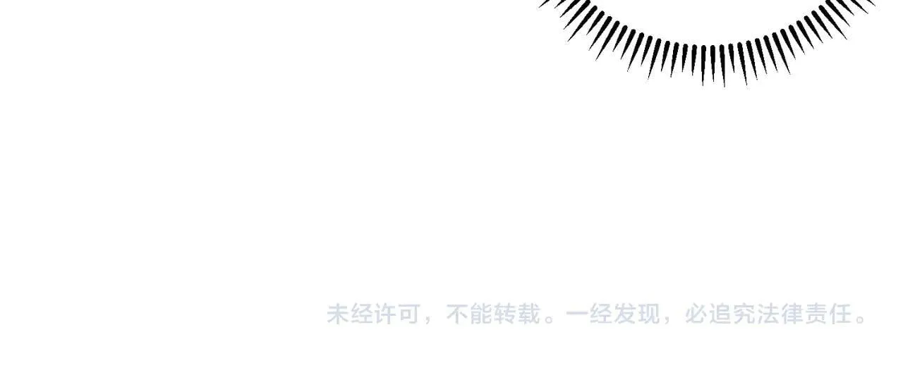第148话 世界不存在之物108