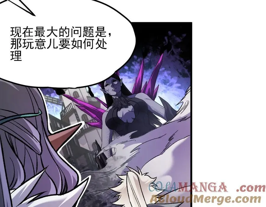 第145话 破绽！失去肉盾的后排！20