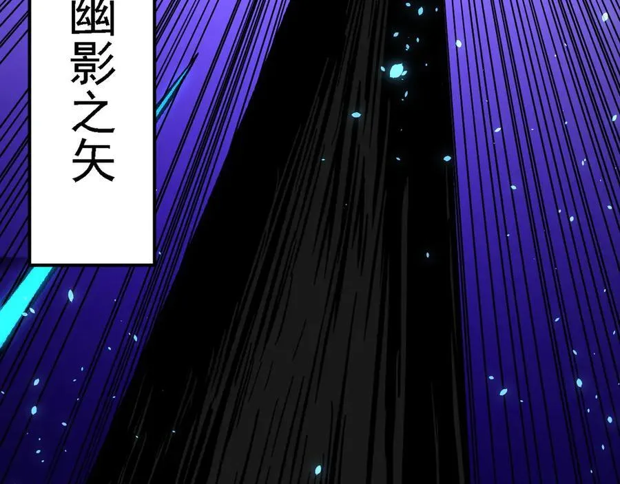 第145话 破绽！失去肉盾的后排！46