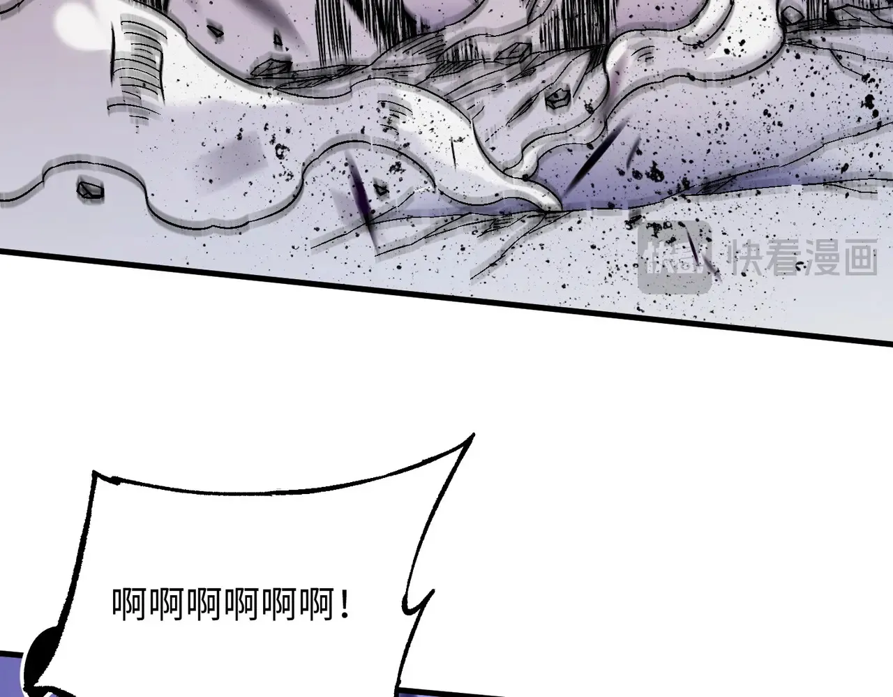 第144话 爆炎本源！99
