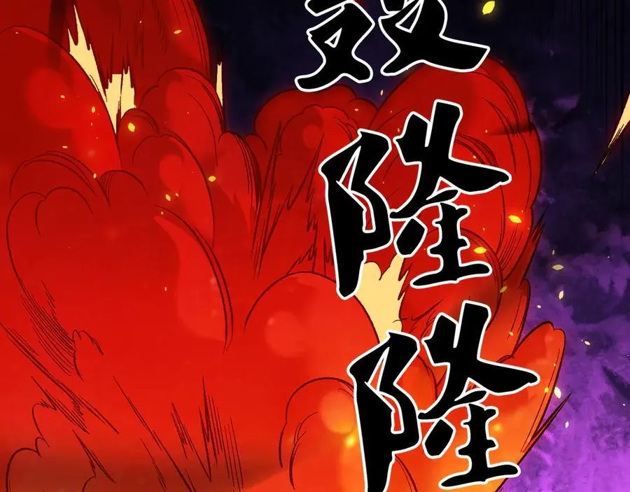 第145话 破绽！失去肉盾的后排！53