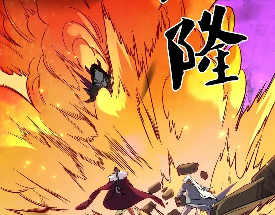 第145话 破绽！失去肉盾的后排！54