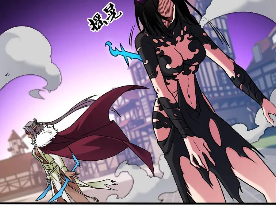 第145话 破绽！失去肉盾的后排！111