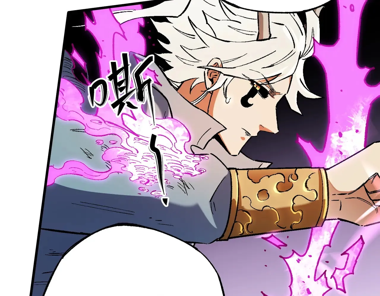 第144话 爆炎本源！109