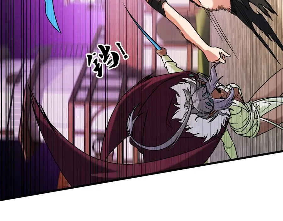 第145话 破绽！失去肉盾的后排！106