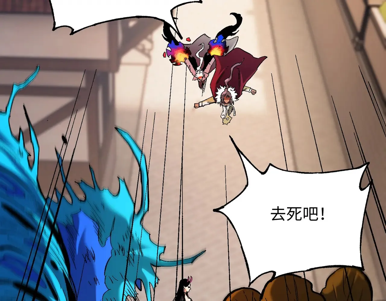 第144话 爆炎本源！65