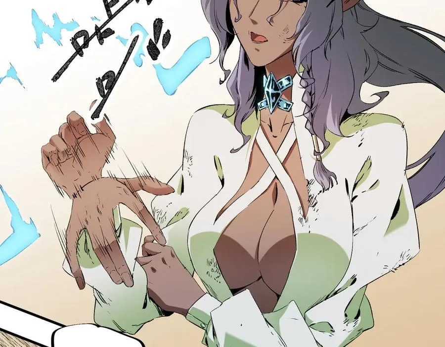 第146话 全力挑衅，谁也不能怂！50