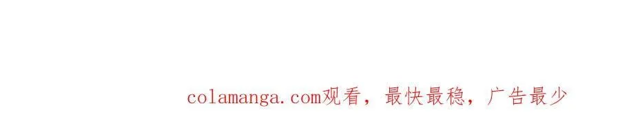 第147话 万轮·万夜轮寂157
