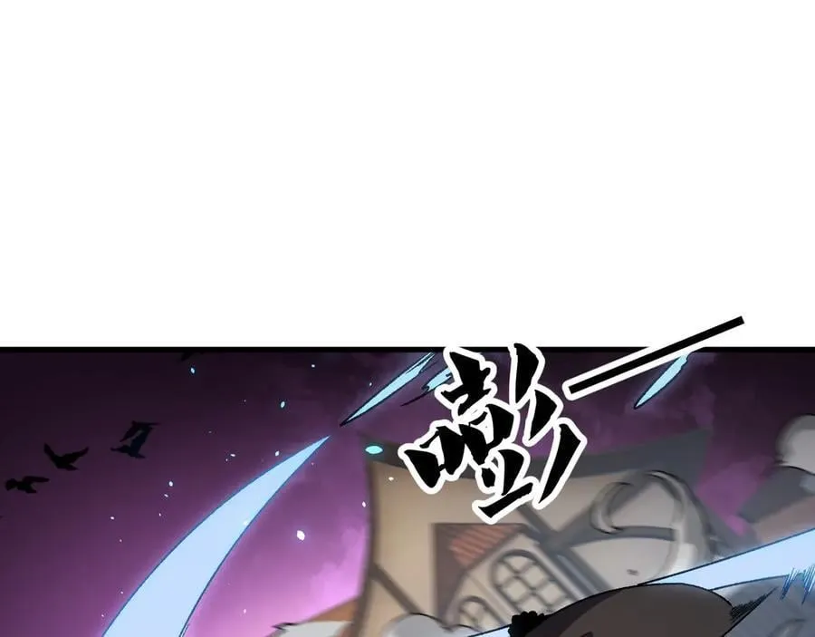 第147话 万轮·万夜轮寂7