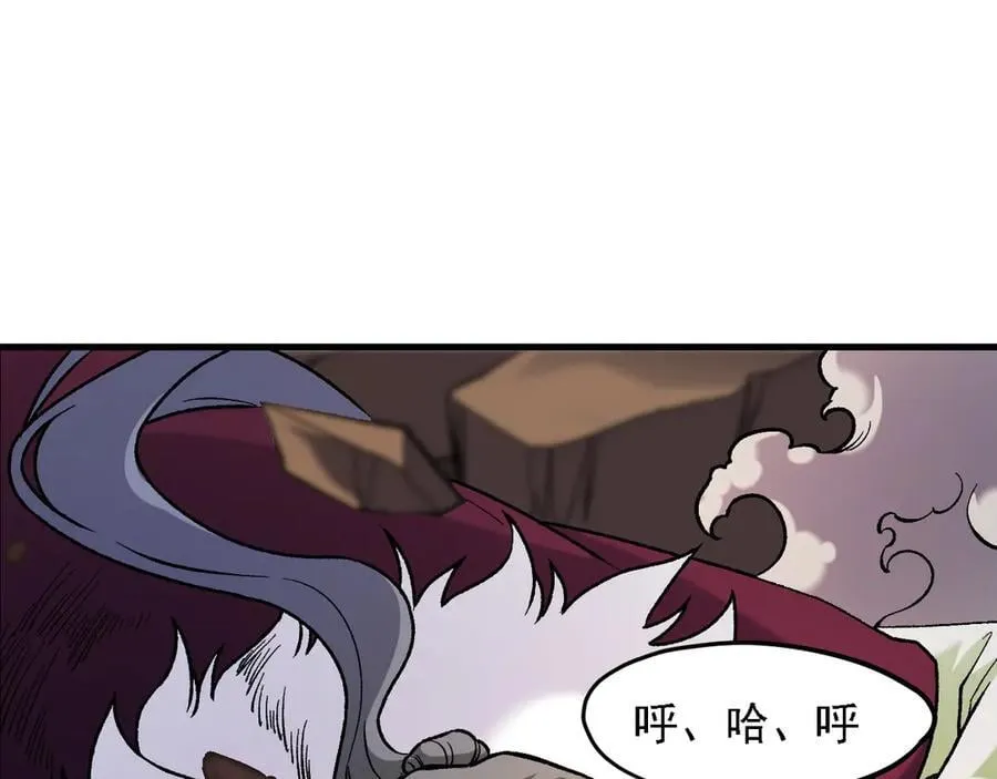 第147话 万轮·万夜轮寂35