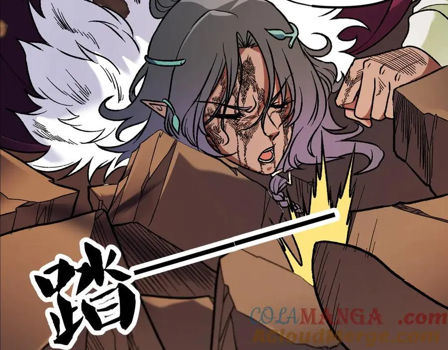 第147话 万轮·万夜轮寂36