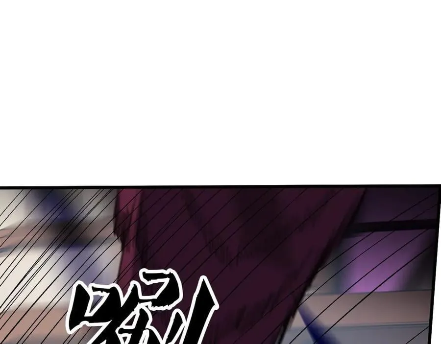 第147话 万轮·万夜轮寂17