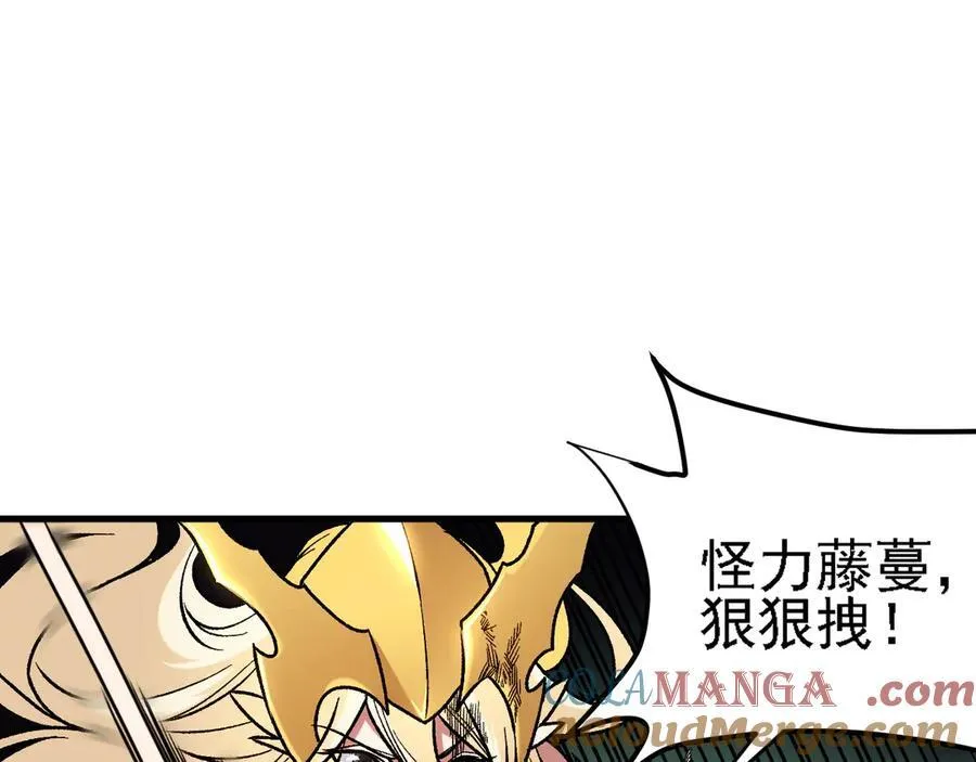 第145话 破绽！失去肉盾的后排！76