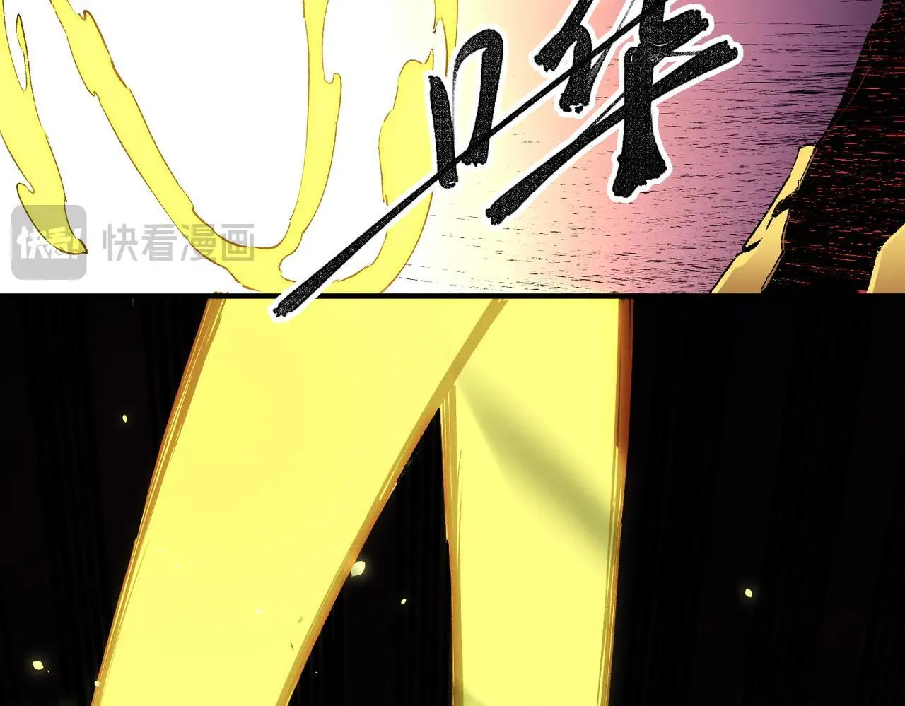 第148话 世界不存在之物13