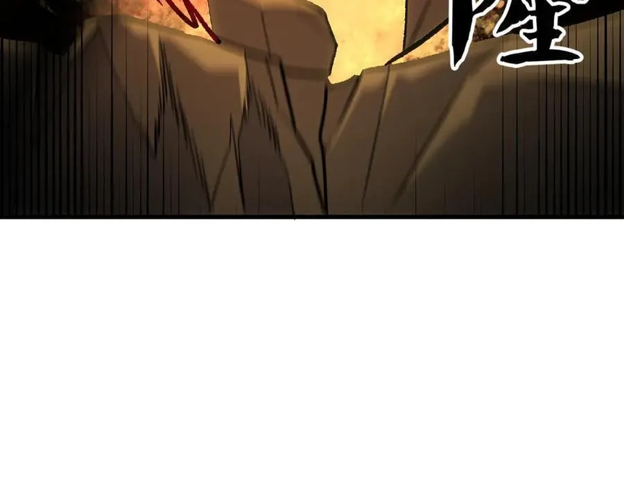第147话 万轮·万夜轮寂109