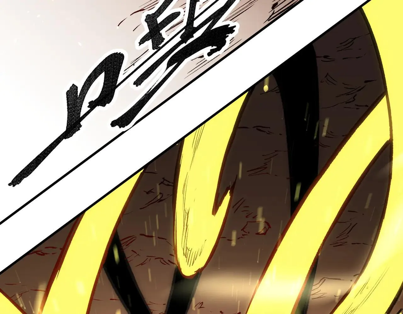 第148话 世界不存在之物32