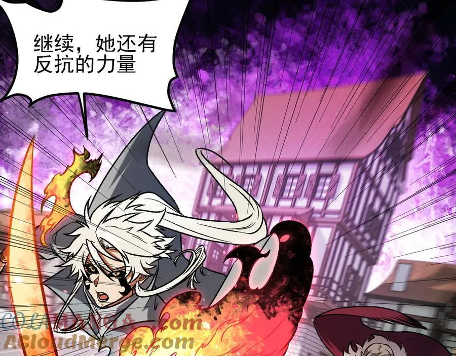 第145话 破绽！失去肉盾的后排！100