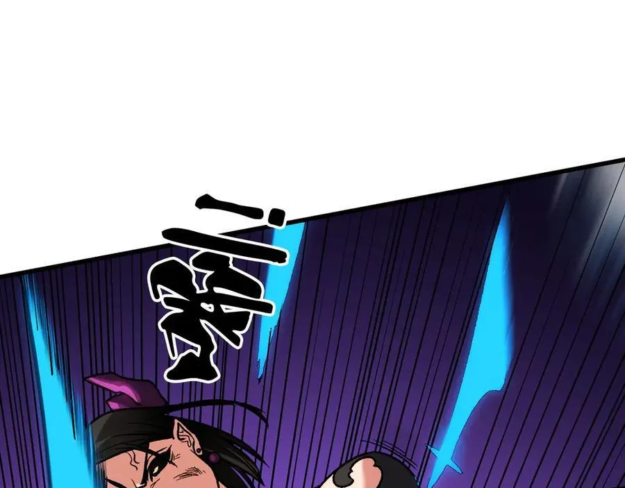 第145话 破绽！失去肉盾的后排！107