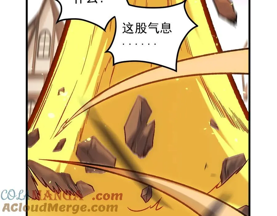 第147话 万轮·万夜轮寂44