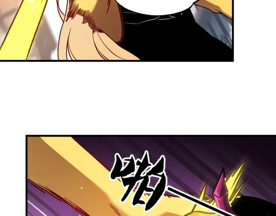 第147话 万轮·万夜轮寂149