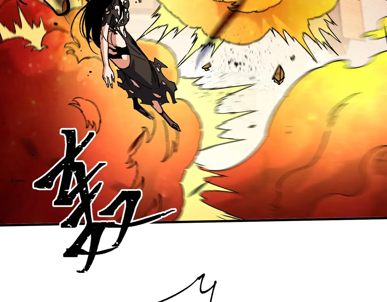 第144话 爆炎本源！33