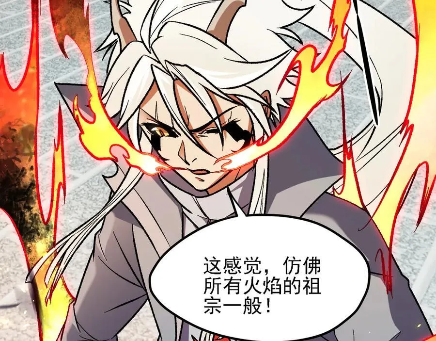 第145话 破绽！失去肉盾的后排！11
