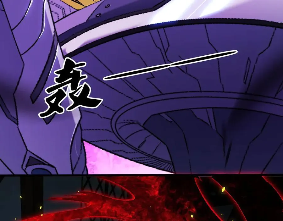 第145话 破绽！失去肉盾的后排！9