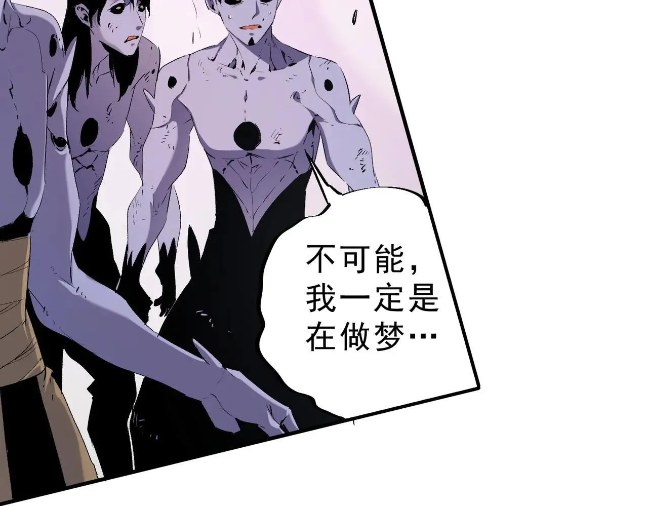 第148话 世界不存在之物96