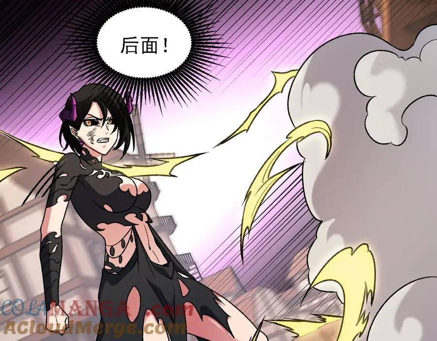 第147话 万轮·万夜轮寂60