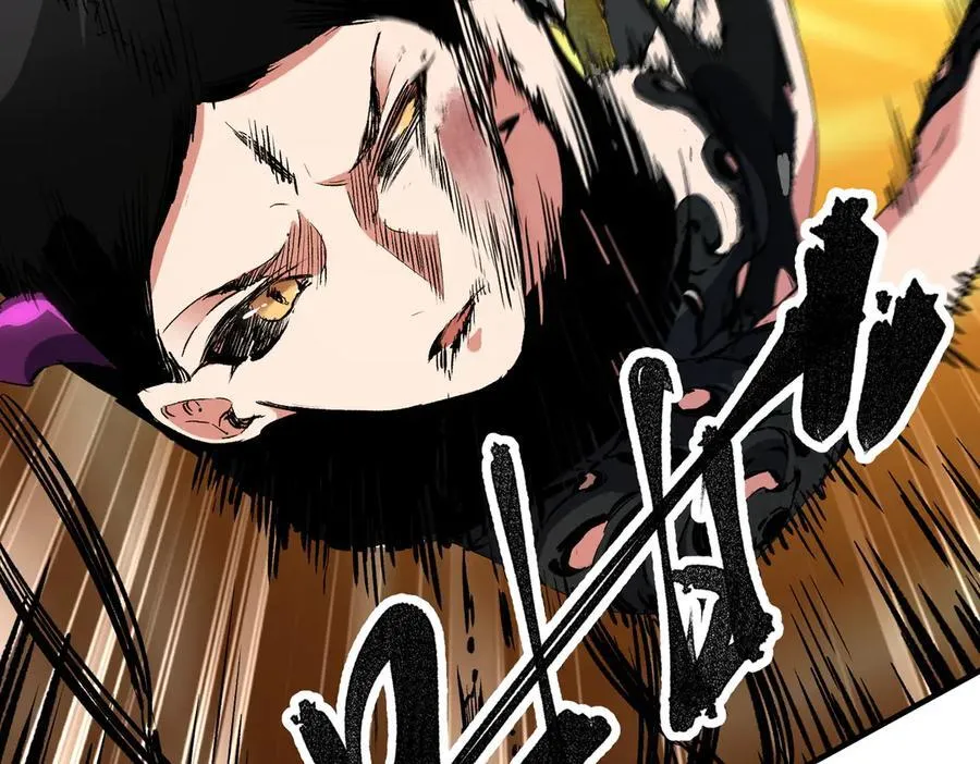 第146话 全力挑衅，谁也不能怂！54