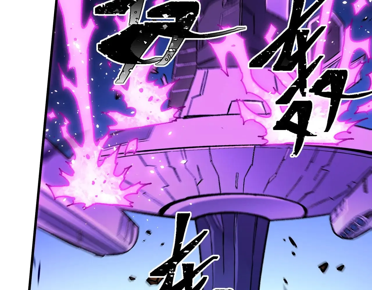 第144话 爆炎本源！102