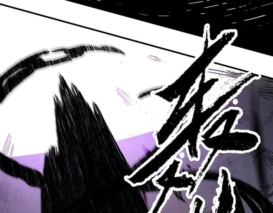 第146话 全力挑衅，谁也不能怂！15