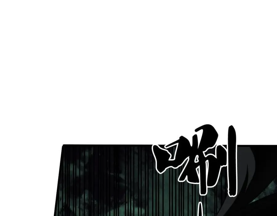 第145话 破绽！失去肉盾的后排！78