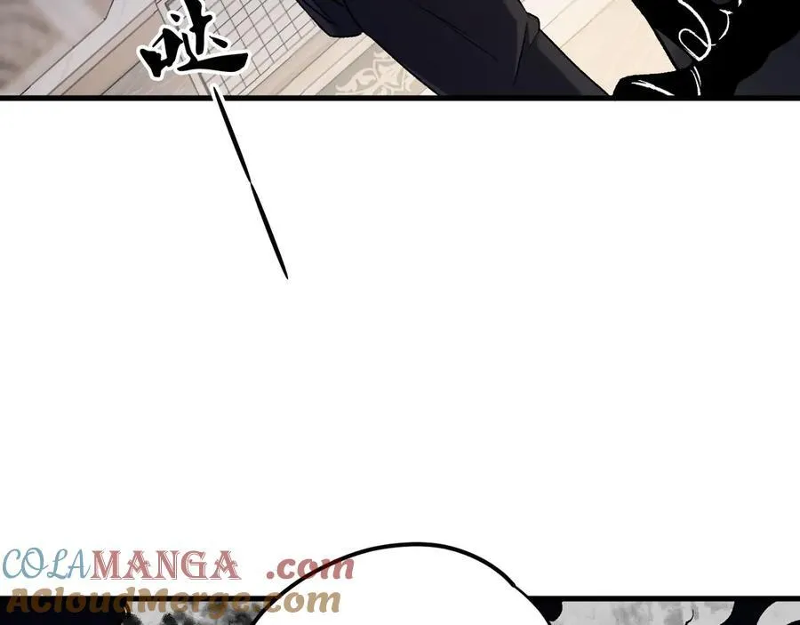 第145话 破绽！失去肉盾的后排！32