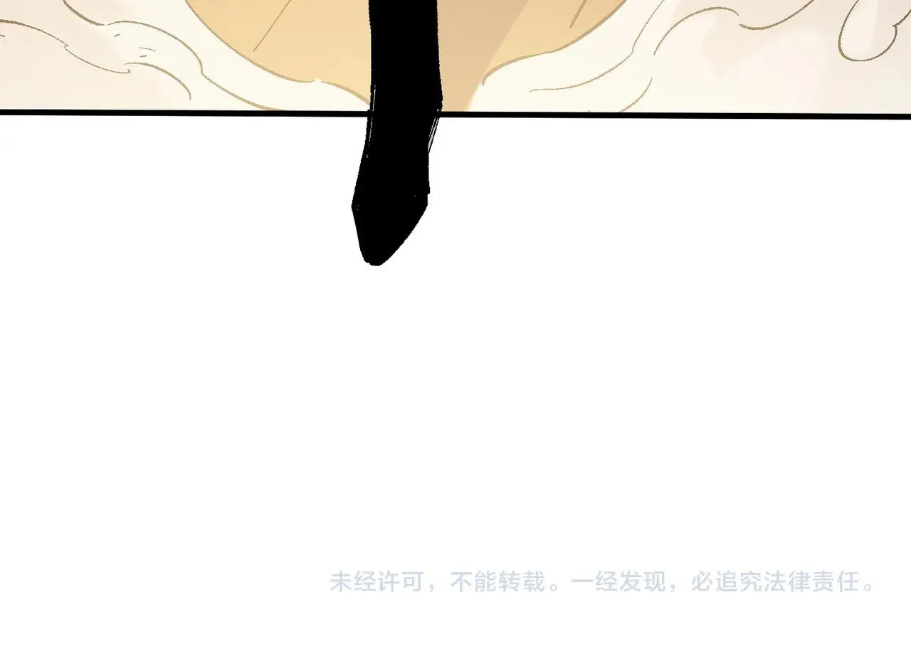 第144话 爆炎本源！134