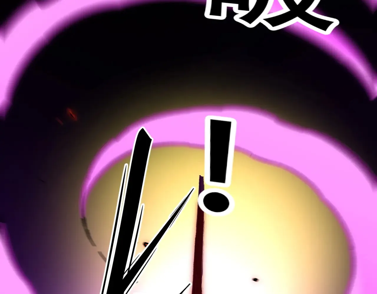 第144话 爆炎本源！125
