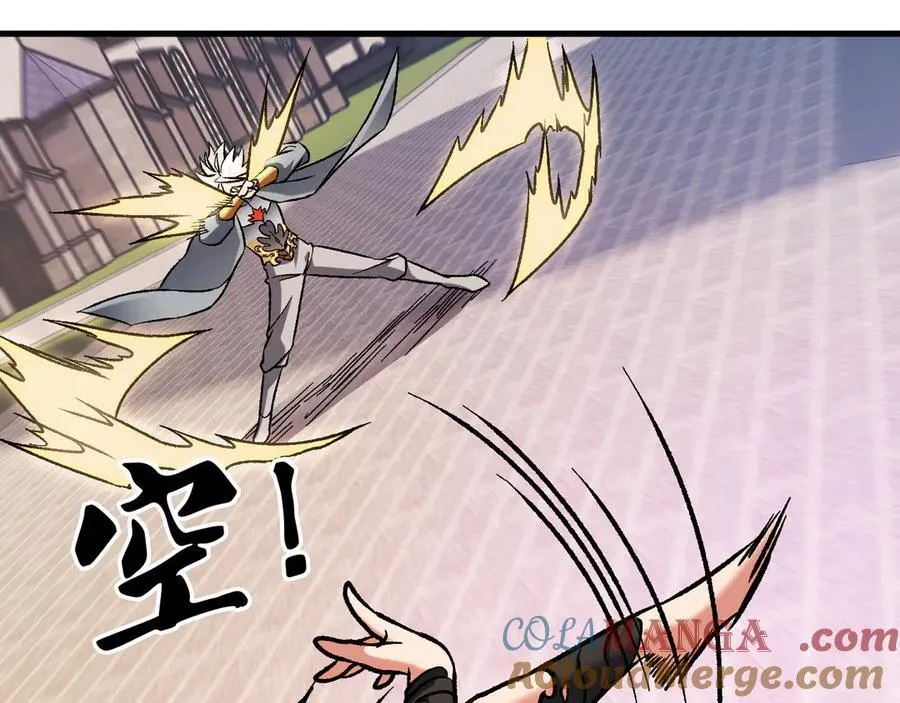 第145话 破绽！失去肉盾的后排！120