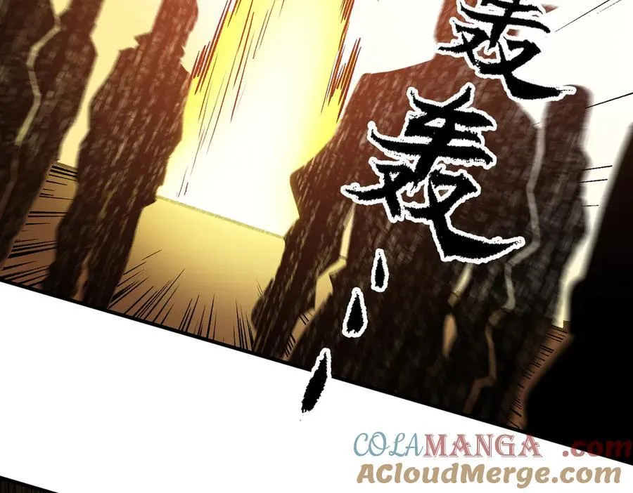 第146话 全力挑衅，谁也不能怂！100
