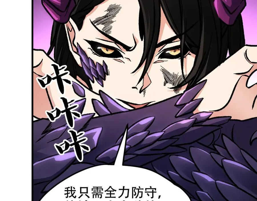 第147话 万轮·万夜轮寂117