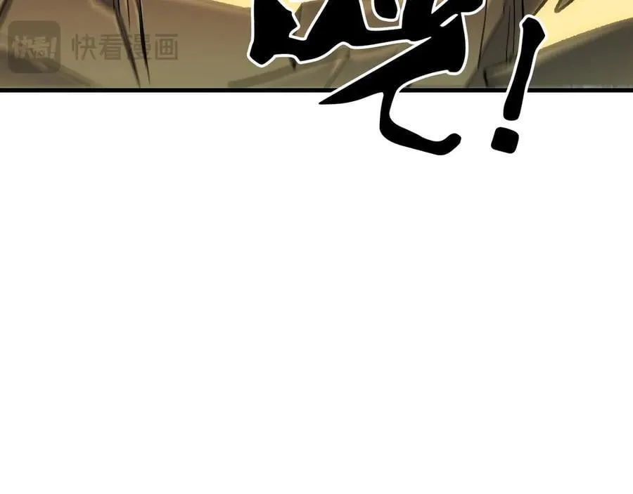第145话 破绽！失去肉盾的后排！94